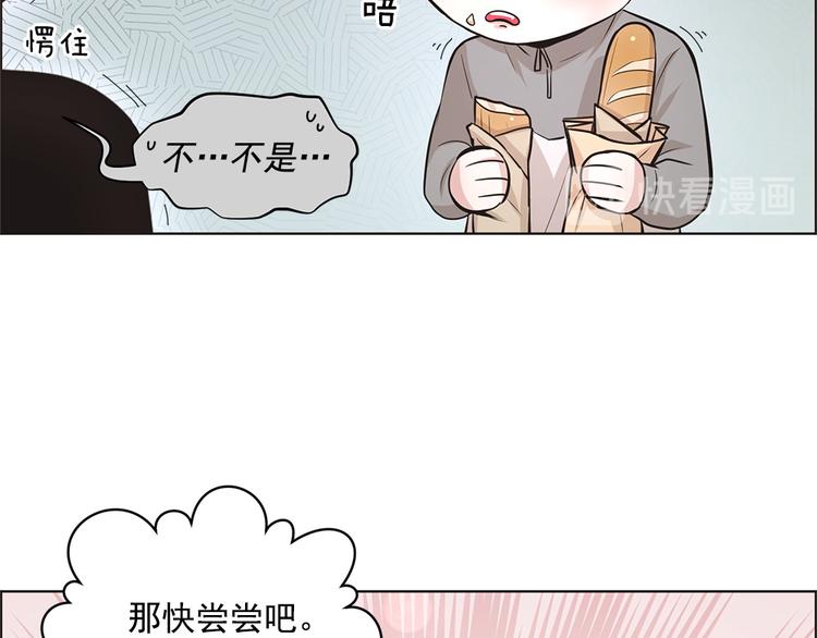 第14话27
