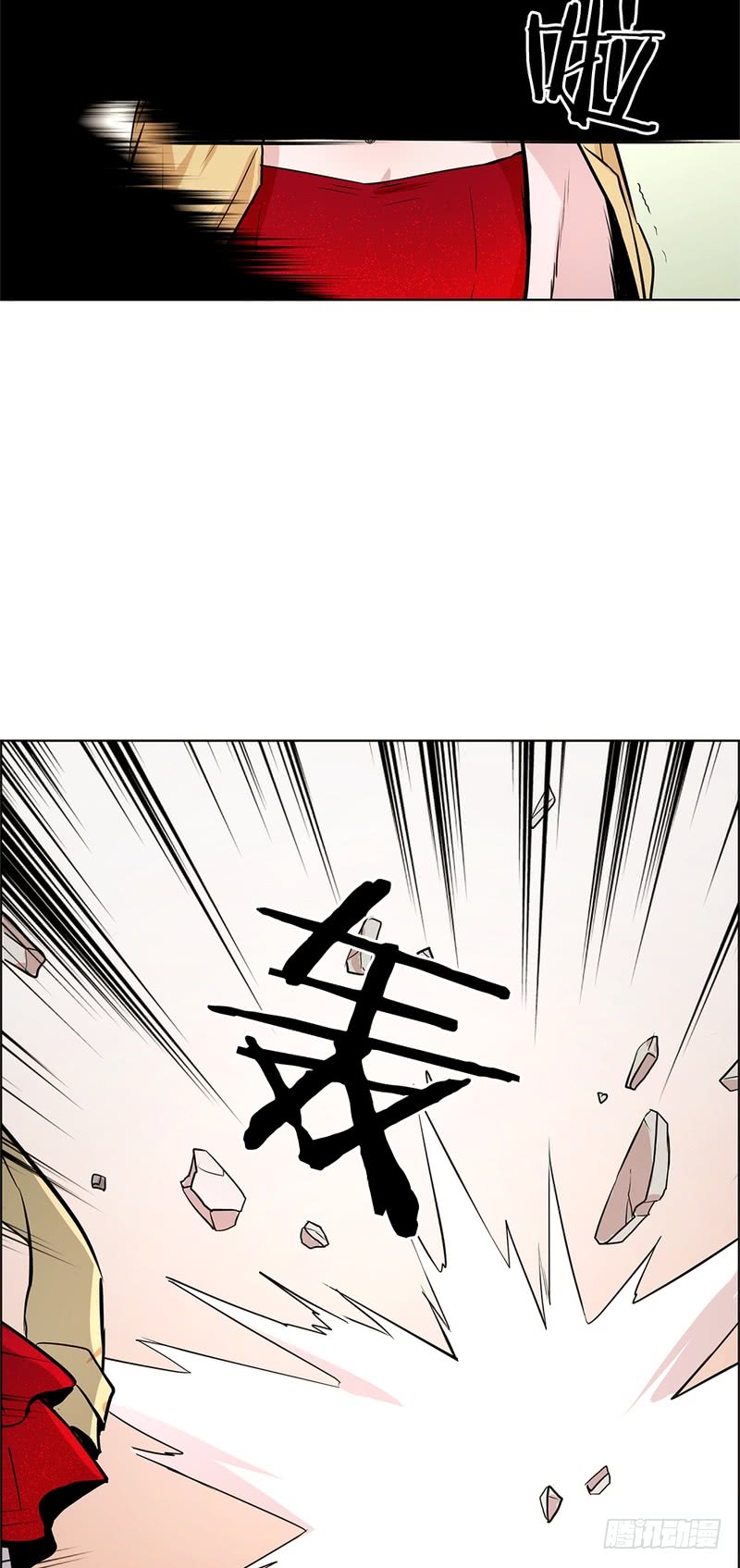 第44话13