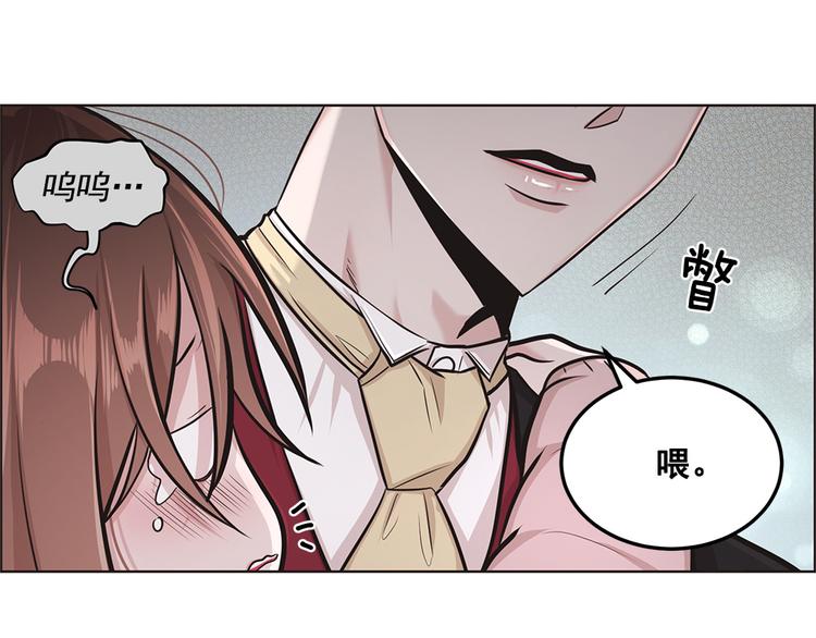 第9话16