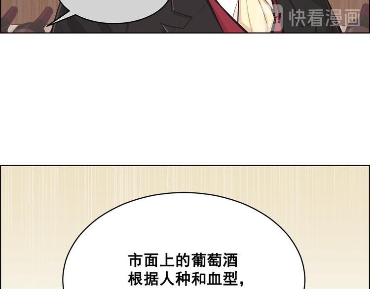 第4话45