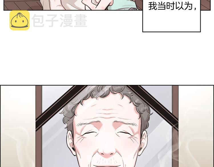 第1话67