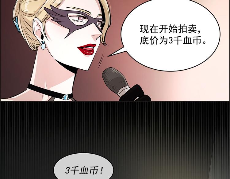 第14话35