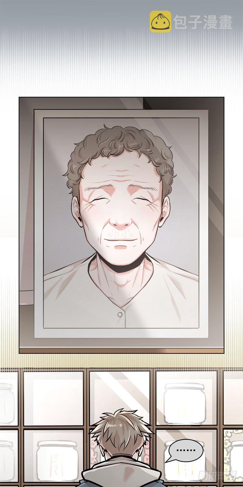 第35话17