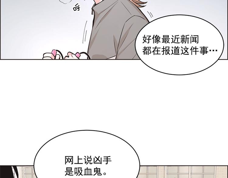 第14话7