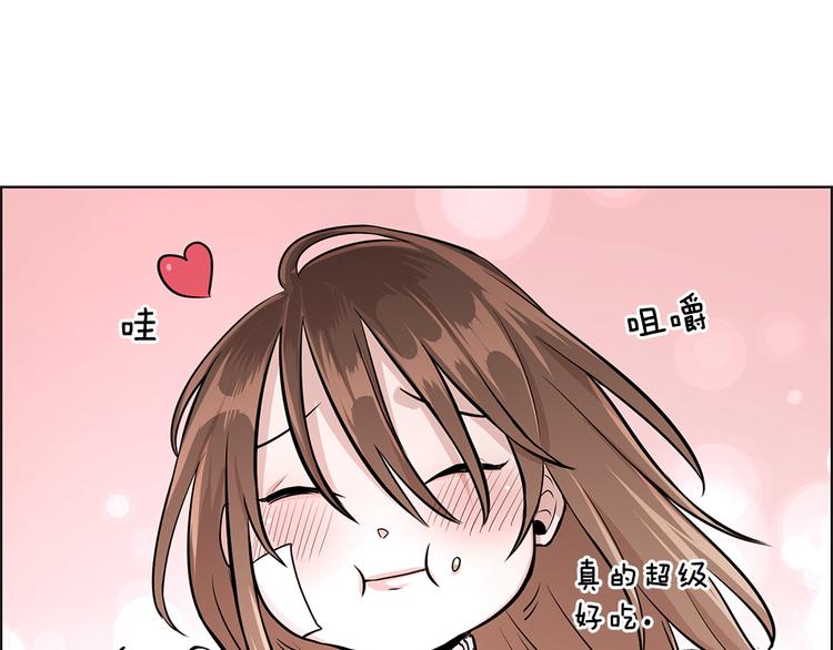 第20话35