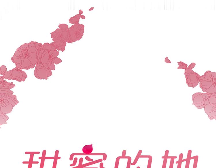 第12话2