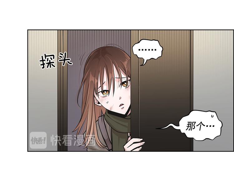 第2话64