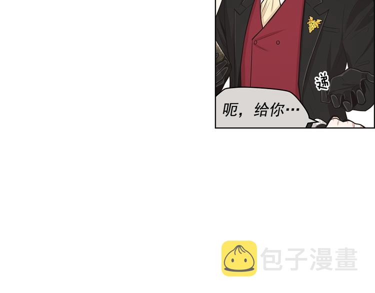 第11话32