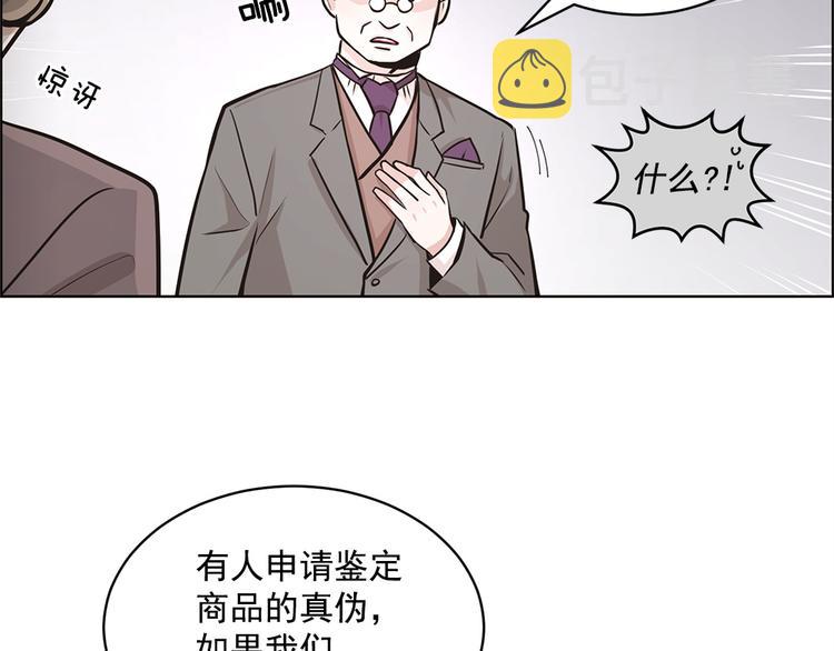 第15话14