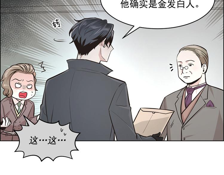 第16话16