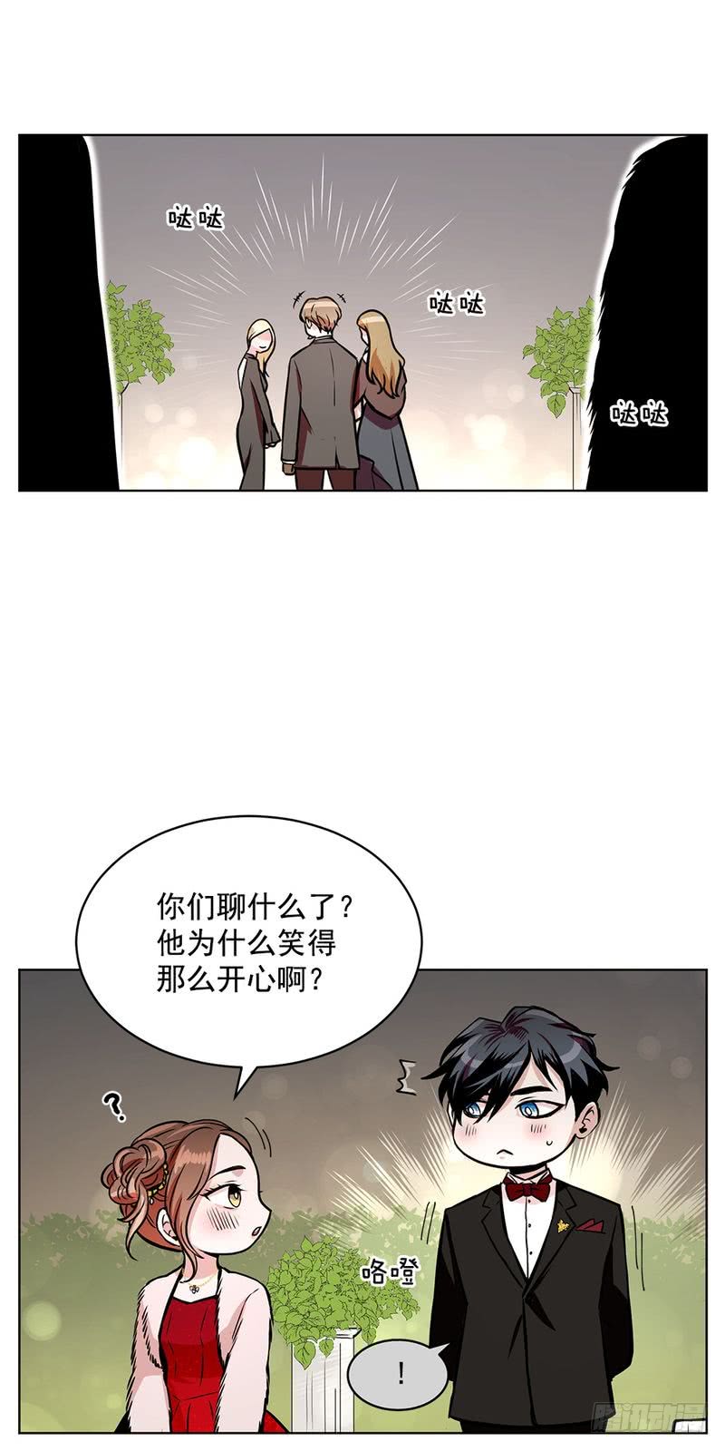 第39话9