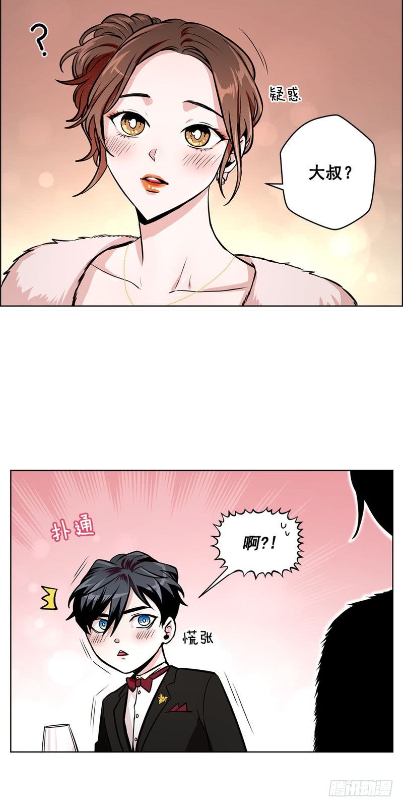第39话2