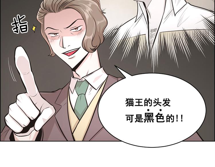 第15话57