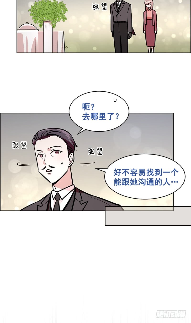 第42话20