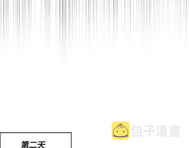 第5话22