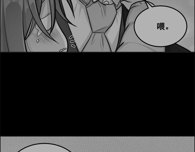 第10话74