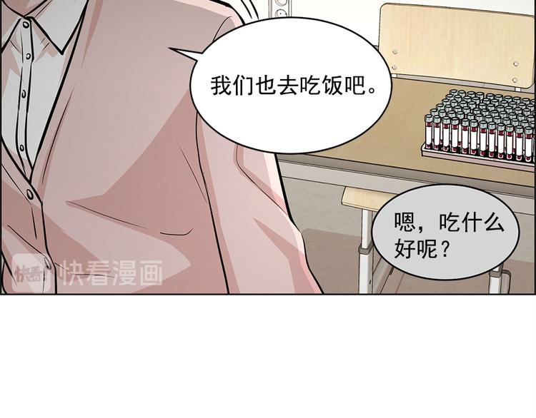 第24话25