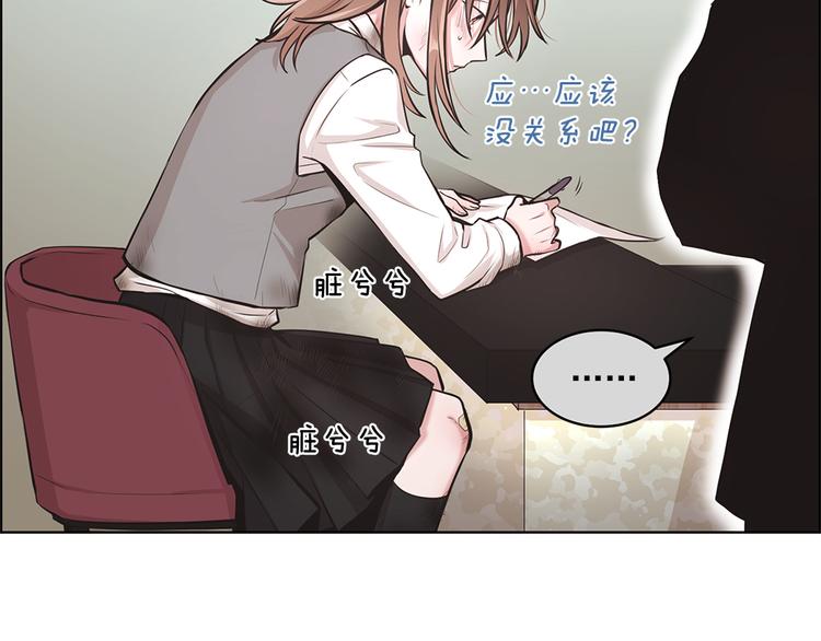 第3话78