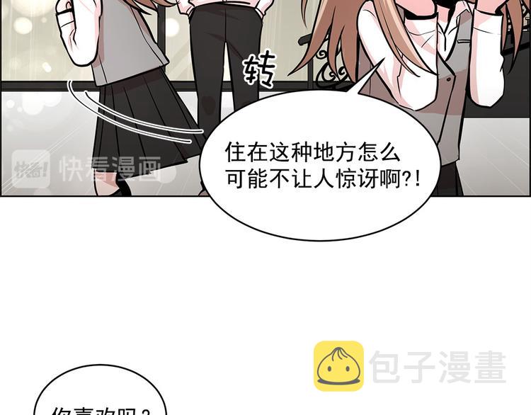 第19话59