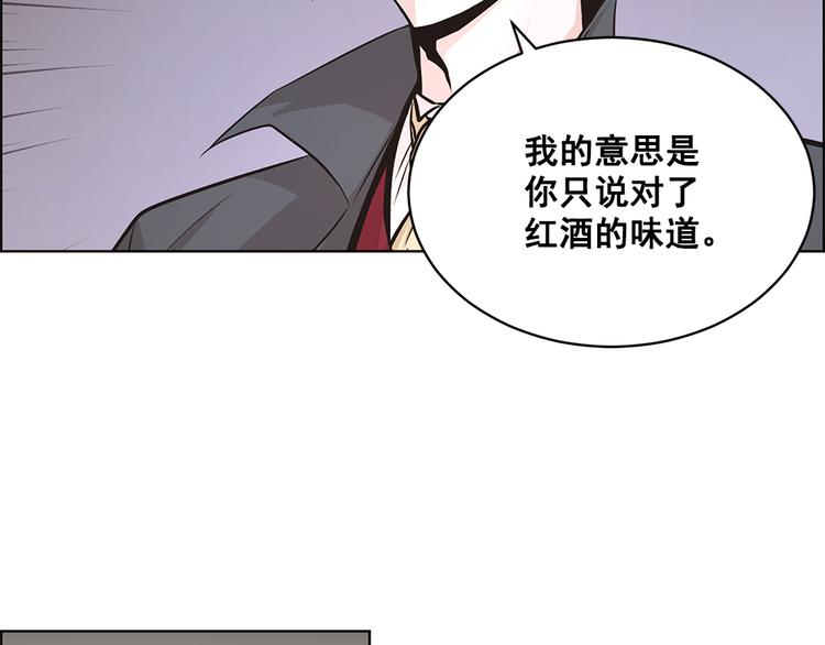 第15话33