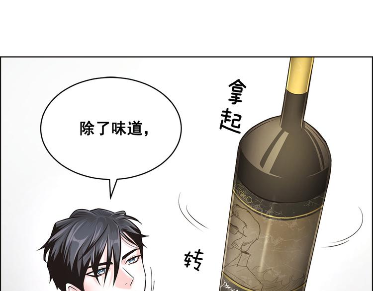 第15话37