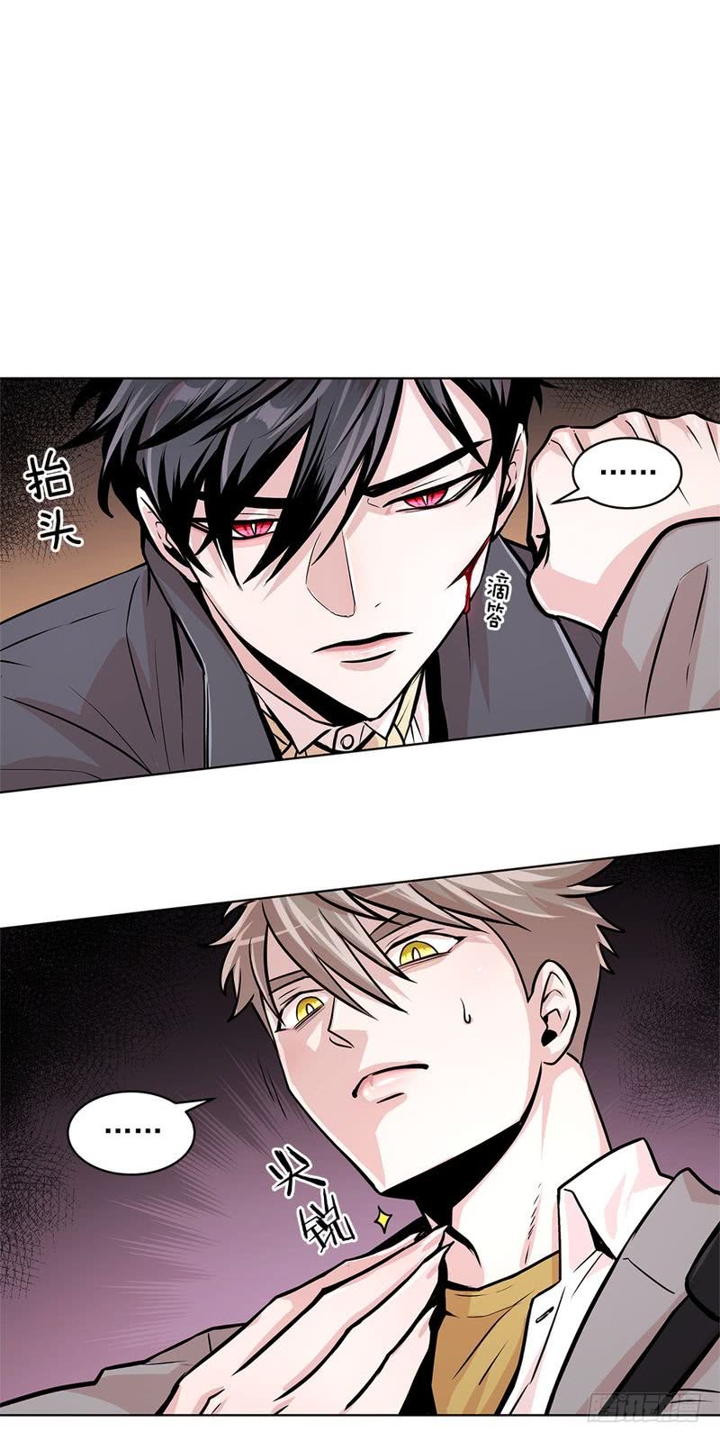 第29话20