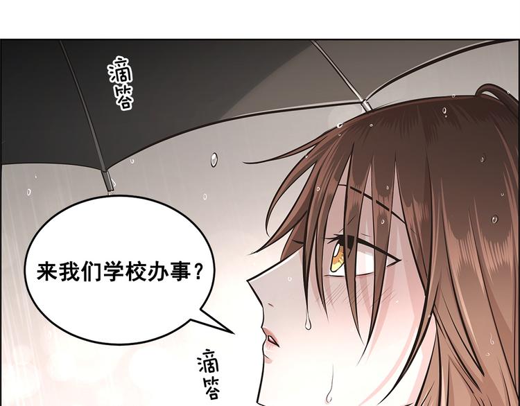第16话59