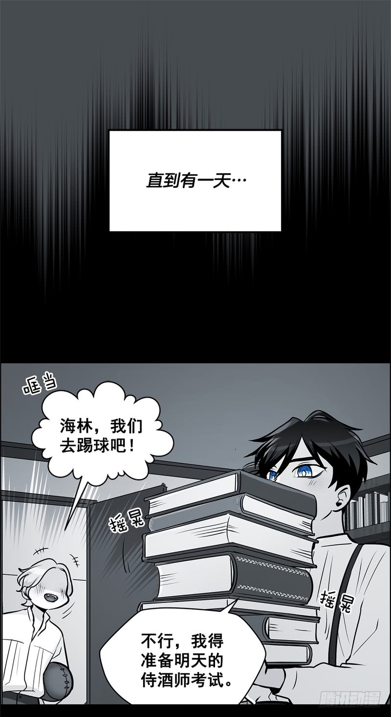 第48话13