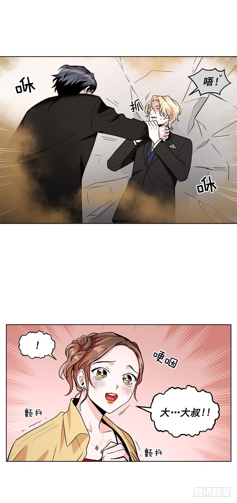 第44话15