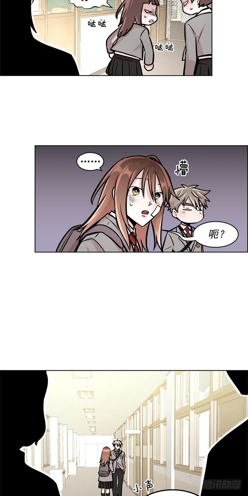 第36话16