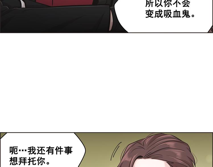 第10话27