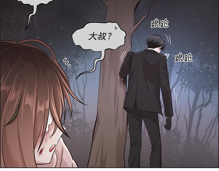 第9话44