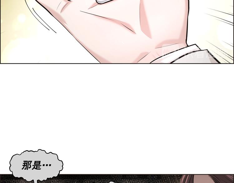 第10话30