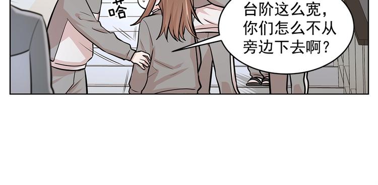 第23话39