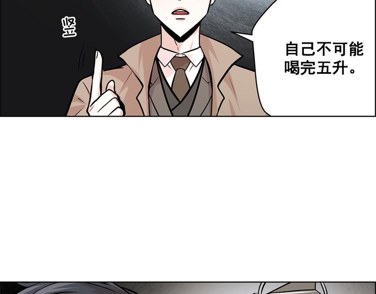 第22话56