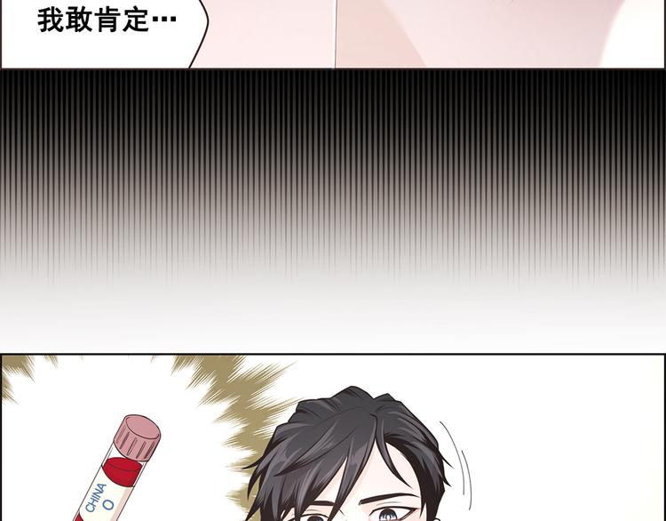 第3话60