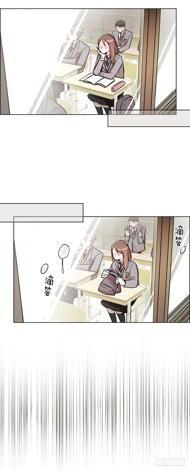 第56话14