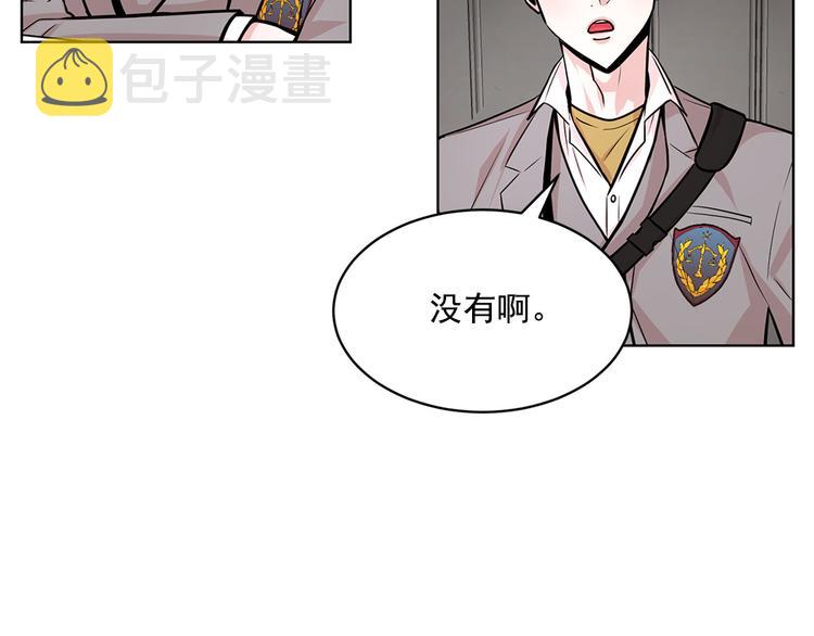 第25话7