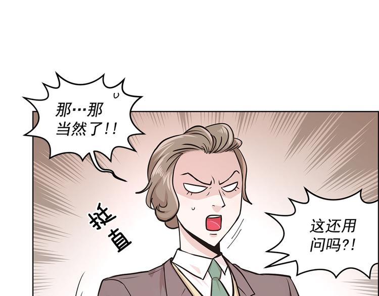 第15话9