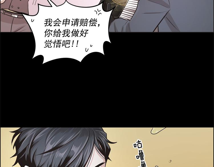 第14话61