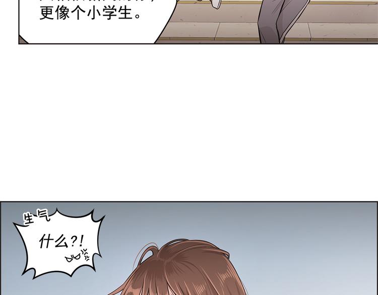 第14话11