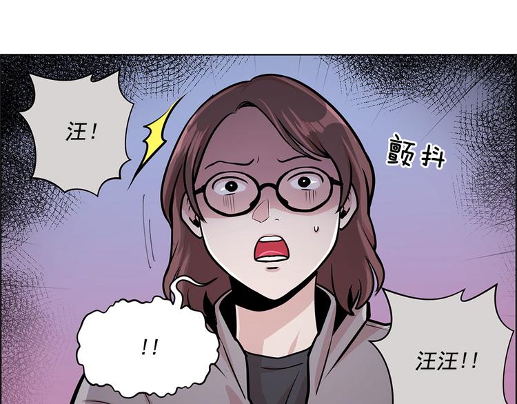 第22话23