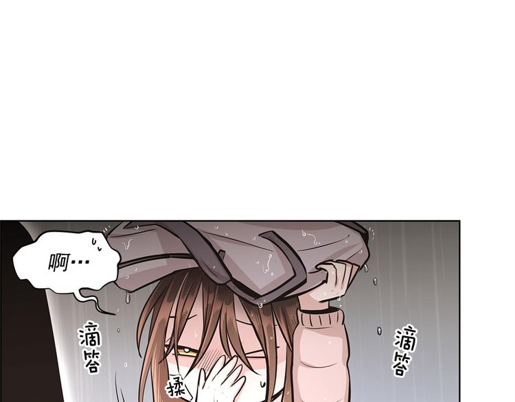 第16话49