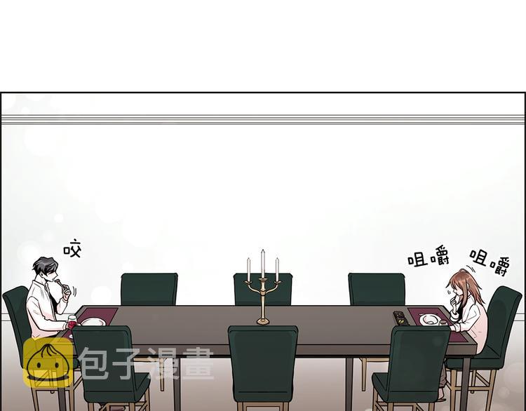 第21话9