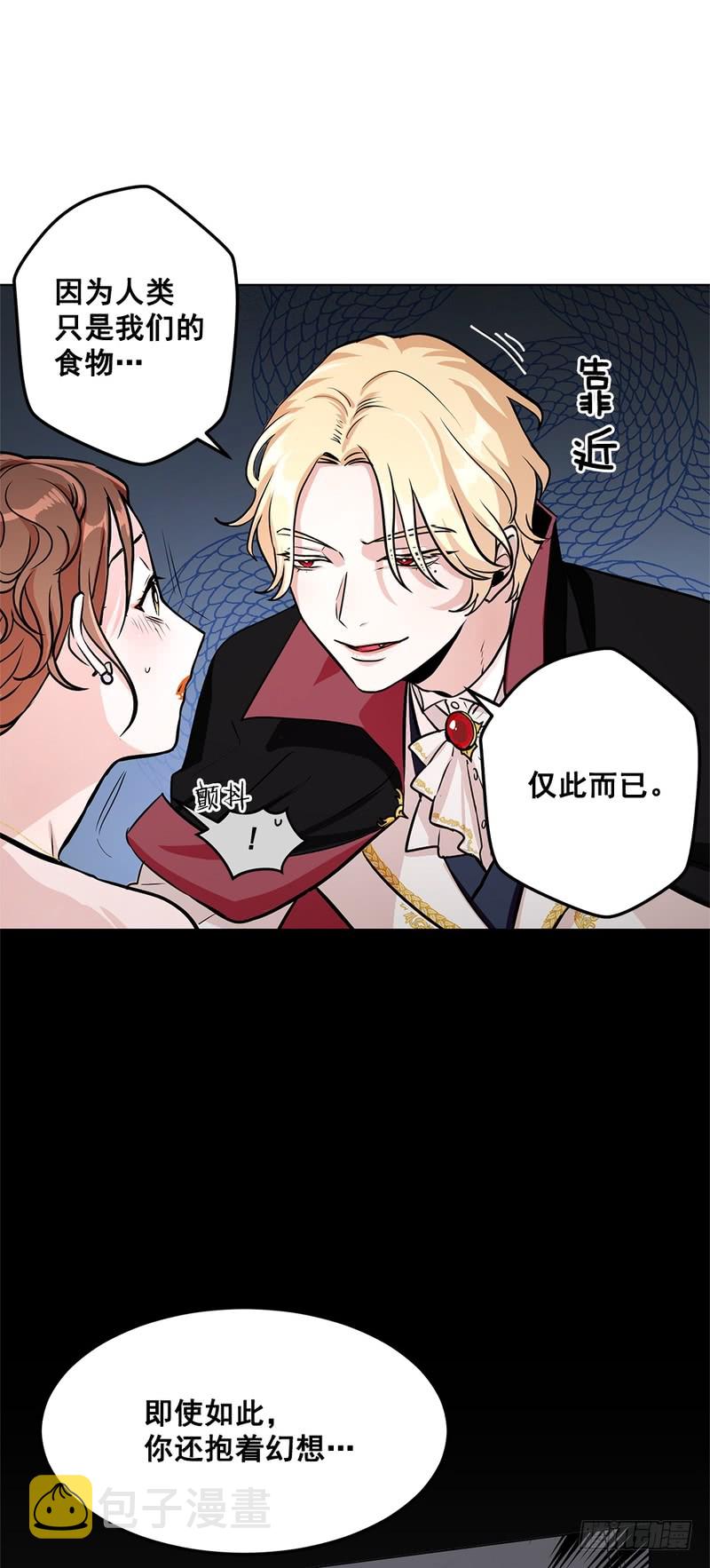 第47话15
