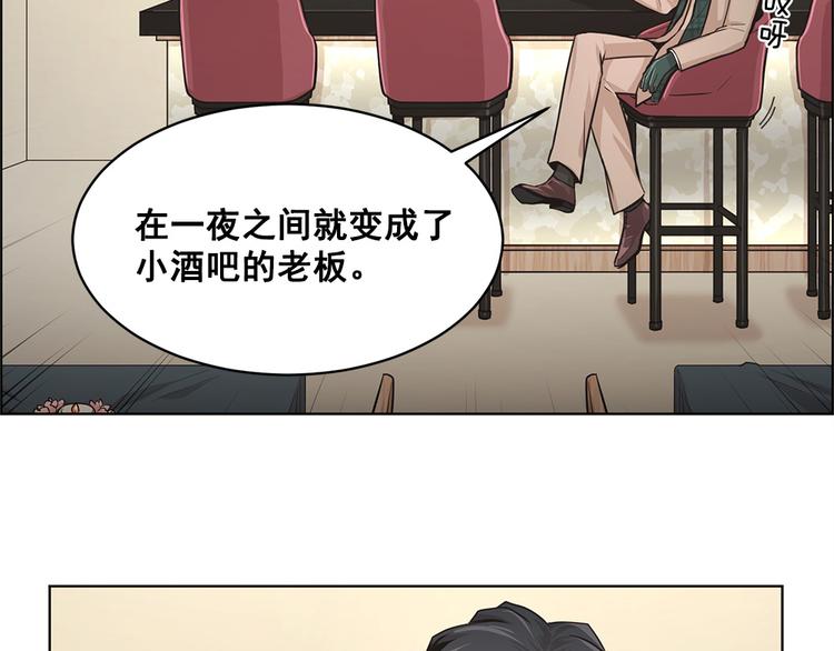 第6话13