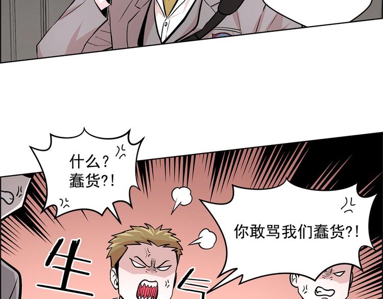 第25话10