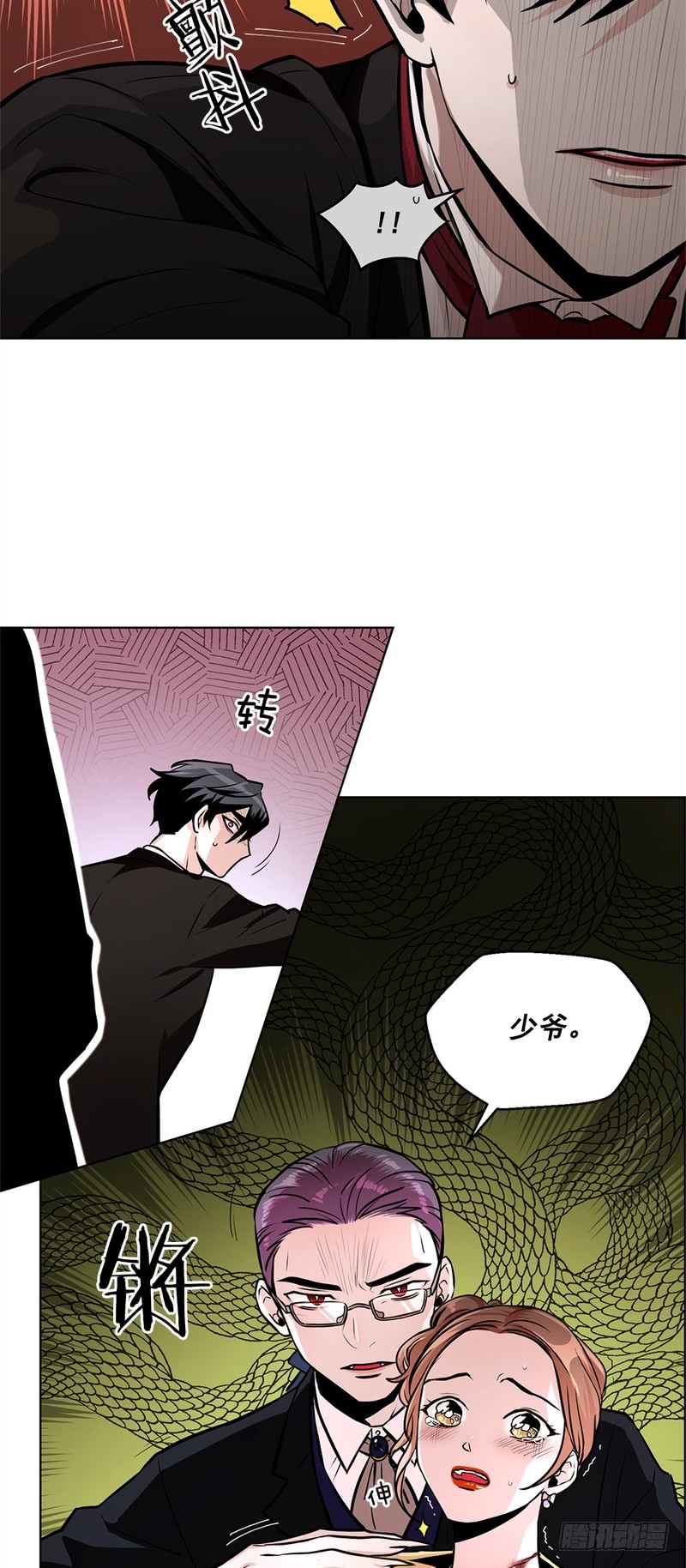 第45话17