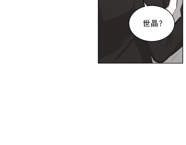 第3话6