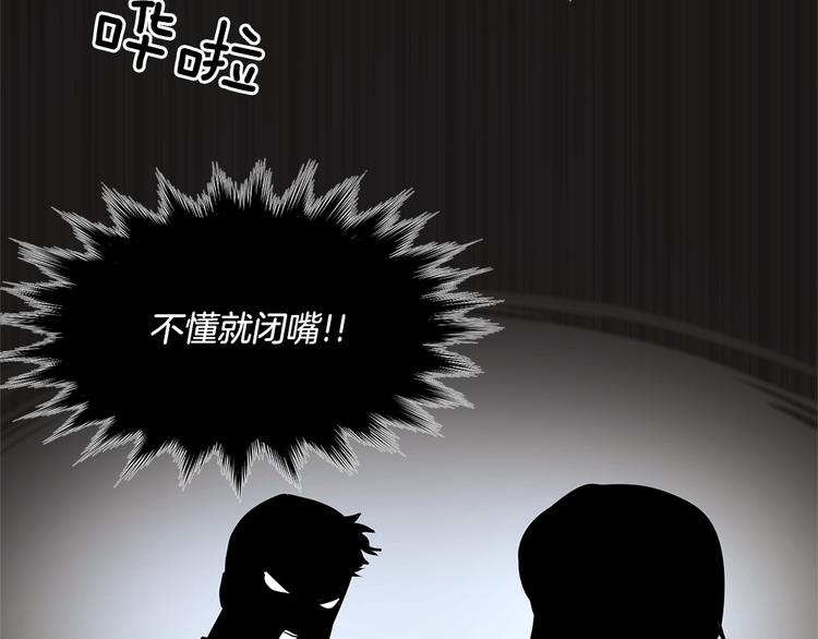 第18话27